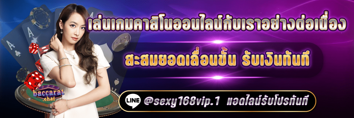 ระบบ ranking_เล่นเกมคาสิโนออนไลน์กับเราอย่างต่อเนื่อง